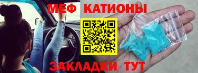 MDMA Premium VHQ Ликино-Дулёво
