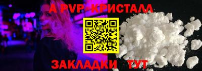 кокаин VHQ Лесосибирск