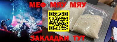 MDMA Premium VHQ Ликино-Дулёво