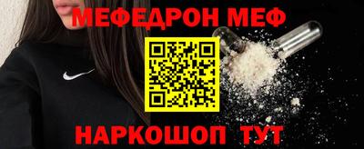 кокаин VHQ Лесосибирск
