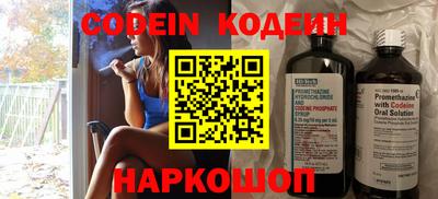 кокаин VHQ Лесосибирск