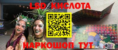 MDMA Premium VHQ Ликино-Дулёво