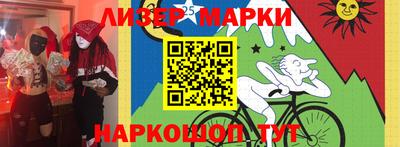 трава Ливны