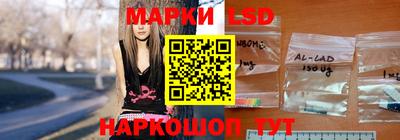MDMA Premium VHQ Ликино-Дулёво