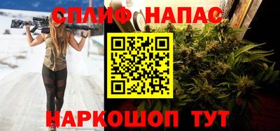 кокаин VHQ Лесосибирск