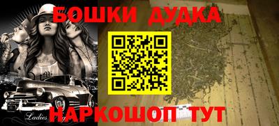 кокаин VHQ Лесосибирск