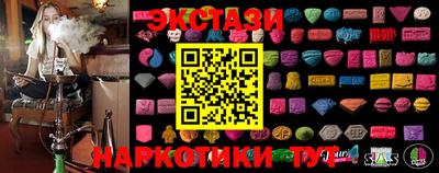 кокаин VHQ Лесосибирск