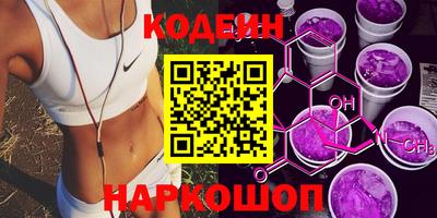 MDMA Premium VHQ Ликино-Дулёво