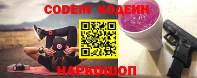 кокаин VHQ Лесосибирск