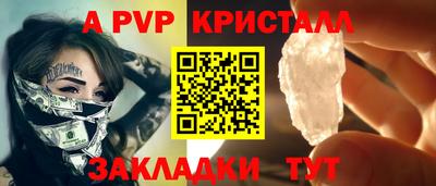кокаин VHQ Лесосибирск
