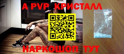 MDMA Premium VHQ Ликино-Дулёво