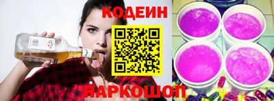 кокаин VHQ Лесосибирск