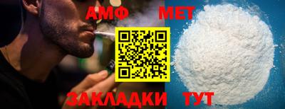 MDMA Premium VHQ Ликино-Дулёво