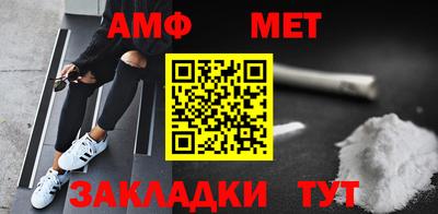 кокаин VHQ Лесосибирск