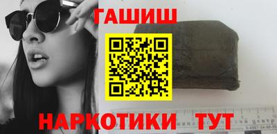 трава Ливны