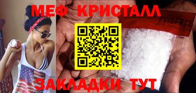 MDMA Premium VHQ Ликино-Дулёво