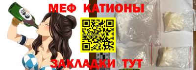 кокаин VHQ Лесосибирск