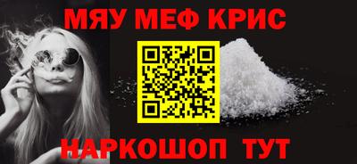 кокаин VHQ Лесосибирск