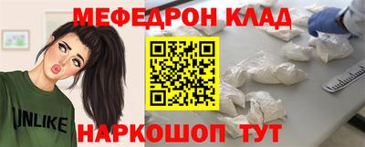 кокаин VHQ Лесосибирск