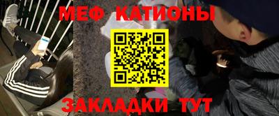 кокаин VHQ Лесосибирск