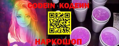 кокаин VHQ Лесосибирск