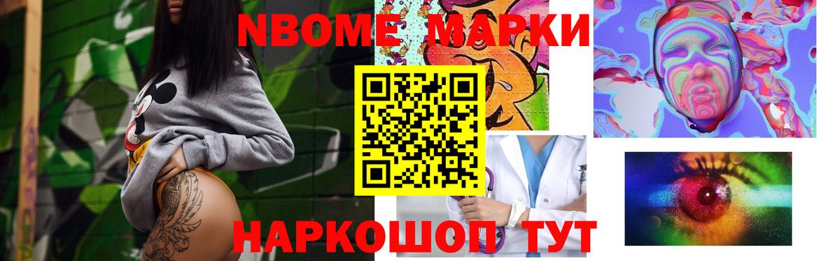 Лсд 25 экстази ecstasy  Вход с VPN  Учалы 